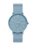 Skagen Часовник - Pepit.bg