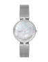 Skagen Часовник - Pepit.bg