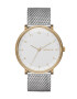 Skagen Часовник - Pepit.bg