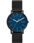 Skagen Часовник SKW6655 - Pepit.bg