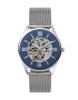 Skagen Часовник SKW6733 - Pepit.bg