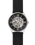 Skagen Часовник - Pepit.bg