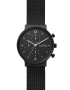 Skagen Часовник - Pepit.bg