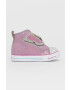 Skechers Детски обувки - Pepit.bg