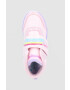 Skechers Детски обувки в розово - Pepit.bg