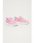 Skechers Детски обувки - Pepit.bg