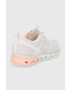 Skechers Обувки - Pepit.bg