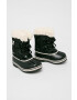 Sorel Апрески Childrens Yoot Pac - Pepit.bg