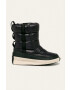 Sorel Апрески Out N About Puffy Mid - Pepit.bg