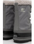 Sorel Апрески PAC NYLON в сиво - Pepit.bg