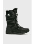 Sorel Ботуши за сняг Whitney Tall Lace II - Pepit.bg