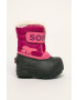 Sorel Детски апрески Toddler Snow Commander - Pepit.bg