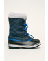 Sorel Детски апрески Yoot Pac Nylon - Pepit.bg