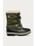 Sorel Детски апрески Yoot Pac Nylon - Pepit.bg