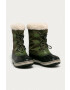 Sorel Детски апрески Yoot Pac Nylon - Pepit.bg