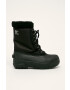 Sorel Детски апрески Youth Cumberland - Pepit.bg