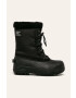 Sorel Детски апрески Youth Cumberland - Pepit.bg