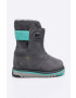 Sorel Обувки за деца Children's Rylee Camo - Pepit.bg