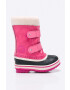 Sorel Обувки за деца Childrens 1964 Pac Strap - Pepit.bg