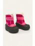 Sorel Зимни обувки Childrens Snow Commander - Pepit.bg
