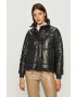 Sportmax Code Яке - Pepit.bg