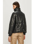 Sportmax Code Яке - Pepit.bg