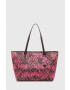 Sprayground Чанта - Pepit.bg