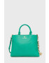 Steve Madden Чанта - Pepit.bg