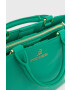 Steve Madden Чанта - Pepit.bg