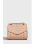Steve Madden Чанта Bcynder - Pepit.bg