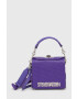 Steve Madden Чанта Bjet в лилаво SM13000526 - Pepit.bg