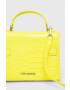 Steve Madden Чанта Bjulieta в жълто SM13000626 - Pepit.bg