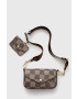 Steve Madden Чанта Bperks - Pepit.bg