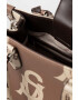 Steve Madden Чанта Brola - Pepit.bg