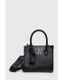 Steve Madden Чанта Brolin - Pepit.bg
