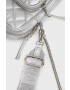Steve Madden Чанта през рамо Bcalling - Pepit.bg