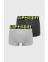 Superdry Боксерки (2 чифта) - Pepit.bg