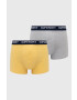 Superdry Боксерки (2 чифта) - Pepit.bg