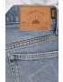 Superdry Дънки в - Pepit.bg
