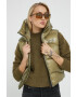 Superdry Елек - Pepit.bg