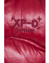 Superdry Елек - Pepit.bg