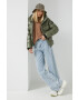 Superdry Яке - Pepit.bg