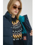 Superdry Яке в тъмносиньо със зимна изолация - Pepit.bg