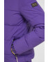 Superdry Яке в лилаво със зимна изолация - Pepit.bg