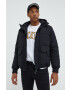 Superdry Яке - Pepit.bg