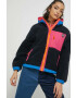 Superdry Яке - Pepit.bg