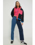 Superdry Яке - Pepit.bg