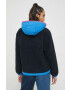 Superdry Яке - Pepit.bg