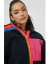 Superdry Яке - Pepit.bg