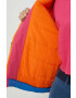 Superdry Яке - Pepit.bg